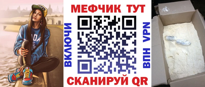 Наркошоп купить Каннабис  МЕФ  Гашиш  Лодейное Поле