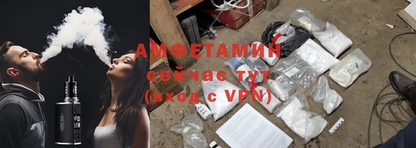 гашик Зерноград