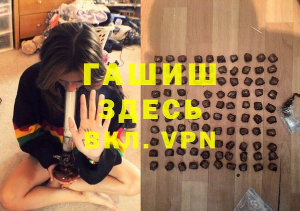 экстази Зеленодольск