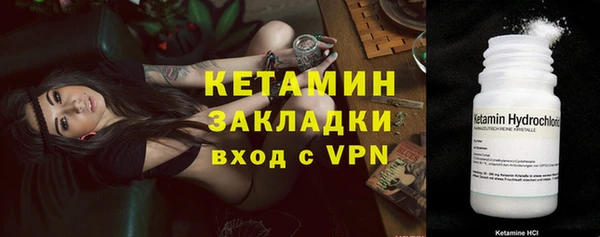 гашик Зерноград