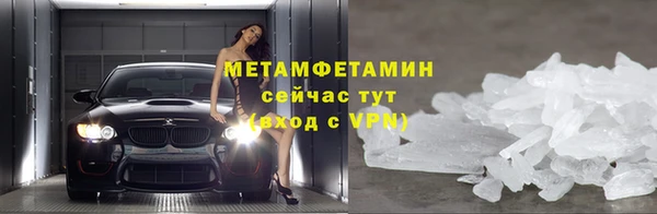 гашик Зерноград