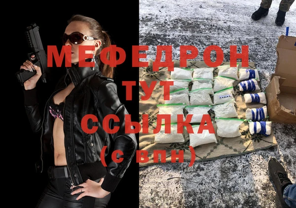 гашик Зерноград