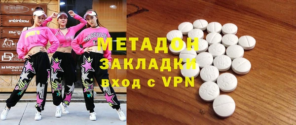 гашик Зерноград