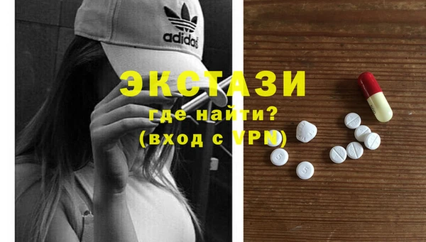 гашик Зерноград