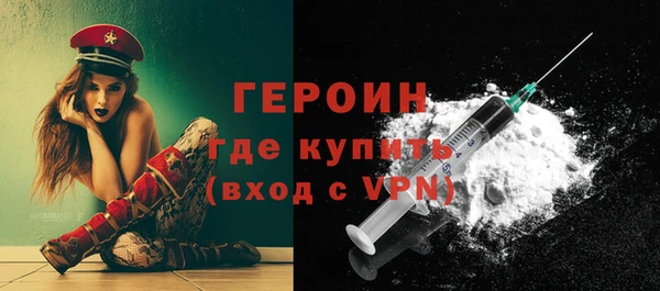 гашик Зерноград