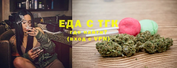 гашик Зерноград
