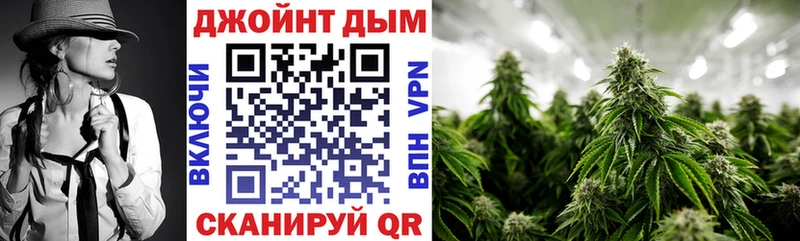 МАРИХУАНА ГИДРОПОН  Купить  Лодейное Поле 